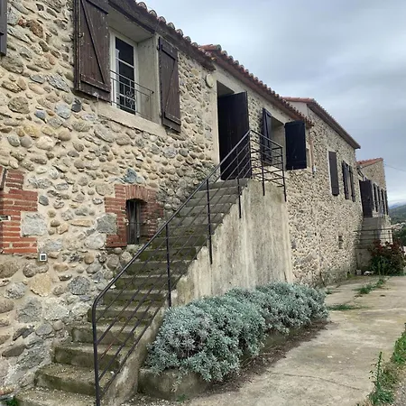 Le Canigou 3 Etoiles Apartment